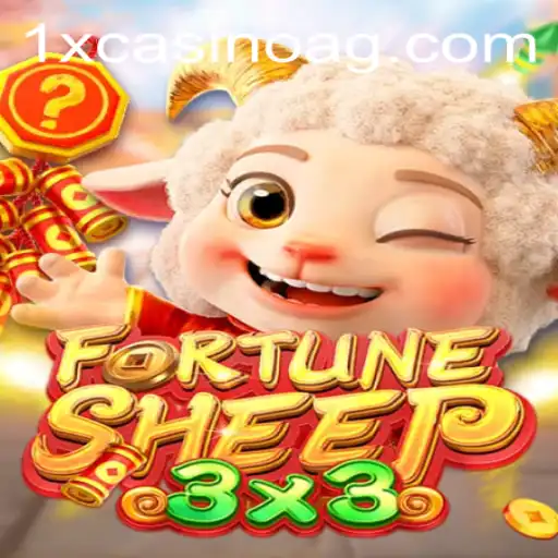 Exploring the Engaging World of FortuneSheep: A Comprehensive Guide
